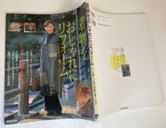 Item thumbnail for item 90048458-305a-420e-a2e8-2d9f706c4a4e