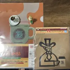 u*8様 一番くじ コメダ珈琲 まとめ売り