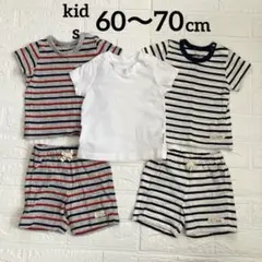 60〜70cm セットアップ Tシャツ&ショートパンツ まとめ売り男の子　女の子