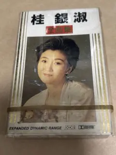 2025年最新】桂銀淑カセットテープの人気アイテム - メルカリ