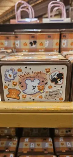 東京ディズニーリゾート 2026 ハロウィーン グミ