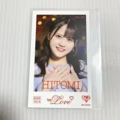 髙松瞳 ミニフォト 笑顔のレシピ 29 vol.4 4 イコラブ