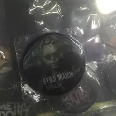 今市隆二チェンジング缶バッチ