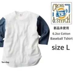 【クロスステッチ】新品 7分袖 ベースボールTシャツ デニム×ナチュラル Lのサムネイル