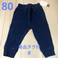 新品タグ付き　デニム　80cm パンツ　綿100%