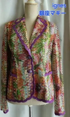 新品未使用タグ付き＊銀座マギー MAGGY ジャケット 42 総刺繍 ネイビー 2025年最新】銀座マギー レディース テーラードジャケットの人気