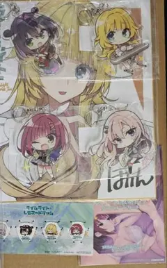 ライムライト・レモネードジャム　特典4点