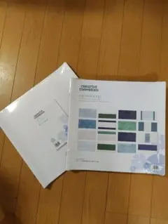【希少】クリエイティブメモリーズ　白台紙＆カパー 3セット 2025年最新】クリエイティブメモリーズ 台紙の人気アイテム
