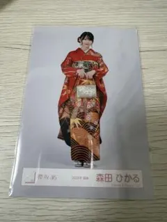 Item thumbnail for item d8fa0164-7f44-4cd0-8466-c024325d5a14