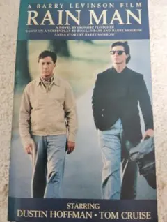 RAIN MAN - Leonore Fleischer