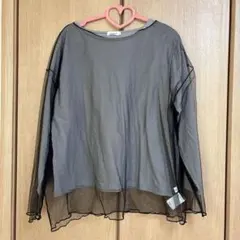 レプシィム　チュール重ね　グレー長袖トップス