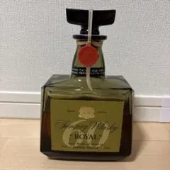 2025年最新】古酒 サントリーローヤルの人気アイテム - メルカリ