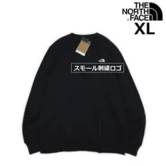 ノースフェイス フリース スウェット