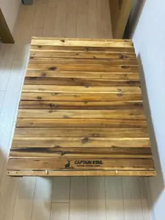 CAPTAIN STAG 木製アウトドアテーブルのサムネイル