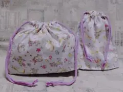 隠しマチ うさぎ柄 パープル お弁当袋とコップ入れ2点セット ハンドメイド