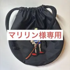 LUDLOW ポーチ　Ron Herman別注のサムネイル