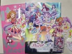 アイカツ！×プリパラ THE MOVIE パンフレット 豪華版 アクスタ