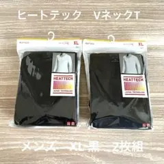 ユニクロ　ヒートテック　VネックT 9分袖　メンズ　XL 2枚組
