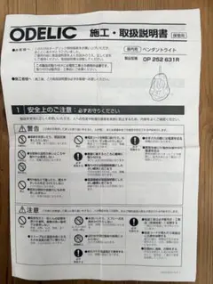 Item thumbnail for item c55405a9-ad0a-46e7-874a-47f425c4a47a