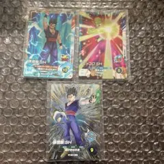 ドラゴンボールスーパーダイバーズ 孫悟飯・ピッコロ：SH PUR・SR3枚セット