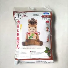 2025年最新】あみぐるみ馬の人気アイテム - メルカリ