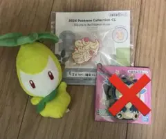 【送料290円込み】ポケモングッズ　2点セット