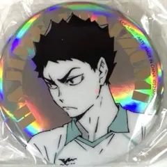 2025年最新】SHINee缶バッチの人気アイテム - メルカリ