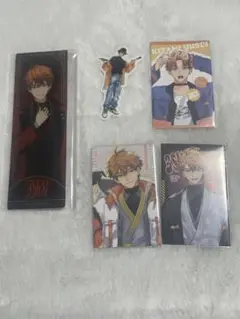 北見遊征 まとめ売り