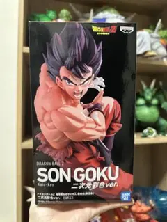 ドラゴンボールZ 地球育ちのサイヤ人-孫悟空　(界王拳)-二次元彩色ver. 其之千五 ドラゴンボール 地球育ちのサイヤ人 孫悟空 界王拳 二