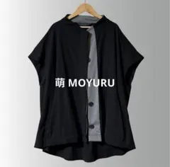 2026年最新】萌 ／ MOYURU レディース トップスの人気アイテム - メルカリ