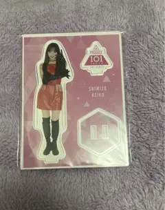 日プ ME:I 清水恵子 アクスタ ポジション評価衣装