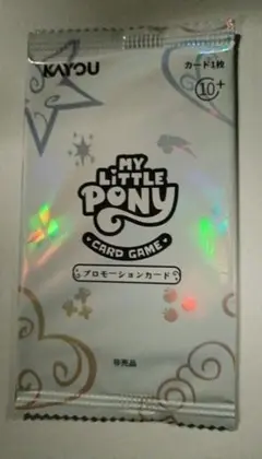 MY LITTLE PONY プロモーションカード 東京おもちゃショー