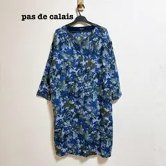 Item thumbnail for item 2369955e-a845-4d4d-9c5a-b3579d1dc126