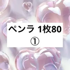 Item thumbnail for item 22c9623b-f475-4630-9e52-94e41dd98269