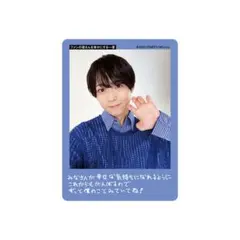 2026年最新】渡邉大我の人気アイテム - メルカリ