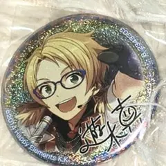 あんさんぶるスターズ 遊木真 缶バッジ 未開封 あんスタ