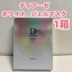 2025年最新】naris パック・フェイスマスクの人気アイテム