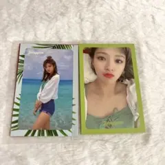 twice　summer nights  サマナイ　トレカセット　ジョンヨン