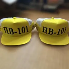新品未使用農協　帽子 キャップ　HB１０１キャップ　2個セットのサムネイル