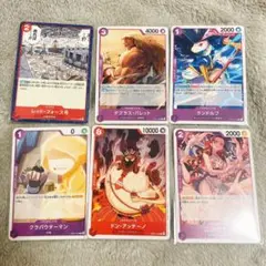 ワンピースカード　C