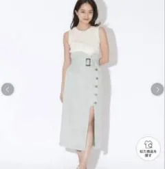 レディアゼル ハイウエスト アシメ タイトスカート ピンク