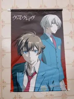 リボーン　タペストリー　2種類セット 51SPh0CWZ5L._AC_UF350,