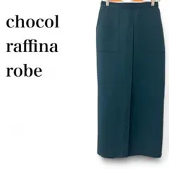 【ショコラフィネローブ】 ロングスカート タイト ウエストゴム 無地 オフィカジ