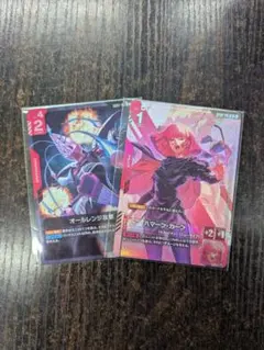 2025年最新】ニュータイプチャレンジの人気アイテム - メルカリ