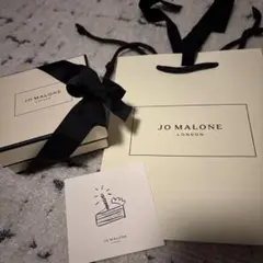 【❤️新品未使用】JO MALONE ジョーマローン ショッパー ボックス リボン