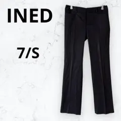 ＊イネド＊パンツ スラックス 黒 7/S ビジネス フォーマル ストレート