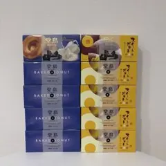 堂島 ベイクドドーナツ バウムクーヘン 6種10箱 焼菓子 焼きドーナツ 