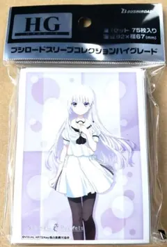そらのおとしもの カオス スリーブ - メルカリ