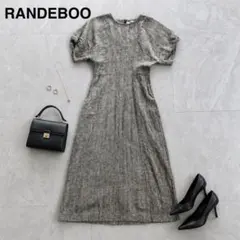 RANDEBOOロングワンピース パフスリーブ　ヘリンボーン◆グレー
