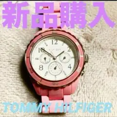 【新品購入❤️】トミーヒルフィガーアナログ腕時計レディース・キッズ⭐️手巻きピンクのサムネイル